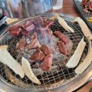 이플러스아진 이미지