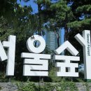 더블유1모텔 이미지