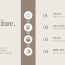 호성디자인 이미지