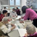 은빛세상 | [전달후기] 색칠공부책, 운동화교구 선물 - 노인복지생활시설 은빛마을