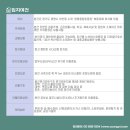 하안주공1단지종합상가 이미지