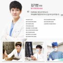 원더이비인후과의원 이미지