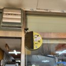 내고향마트 | 가평 잣닭강정 맛집 여리네닭강정 6시 내고향 맛집 포장 후기