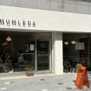 원미로182번길 이미지