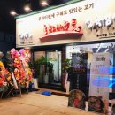 흑석농장 이미지