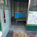 외산약국 이미지