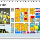 고덕자연앤자이 이미지