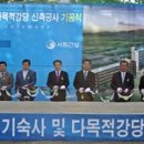 명덕외국어고등학교 이미지