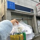 피자피크 옥계점 이미지