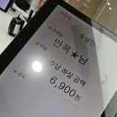 빈센트약국 이미지