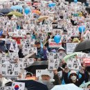 “윤석열이 상식을 난도질했다”…3·1절 도심 울린 만세 삼창 이미지