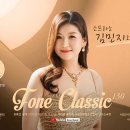포네일 티스토리