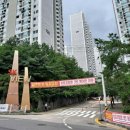 정릉우리약국 이미지