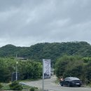 대가촌식당 - 의성군 | 대가촌식당