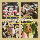 제주대패랑 함경면옥 이미지
