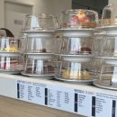 양열로 | 서산 스시스이몽 회전초밥집 아이와 다녀온 리뷰