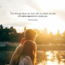 오늘의 '영어 명언'(233강) 토마스 아퀴나스(Thomas Aquinas) 이미지