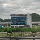 명륜진사갈비곤지암점