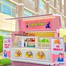 임학중학교 이미지