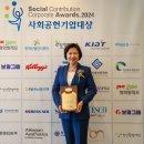 보람전자 이미지