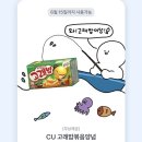 플로우스 네이버블로그
