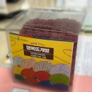 행복뜨개방 - 안양시 만안구 안양로223번길 36 | 행복뜨개방