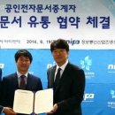 비씨유통 이미지