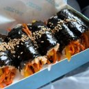 바다김밥 - 여수시 통제영5길 10-4 | 바다김밥