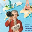 노브랜드인천송도점