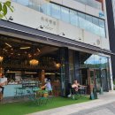 은곡빵집 이미지