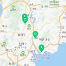 휴베이스 캐슬약국 이미지