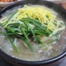 성민육개장 이미지