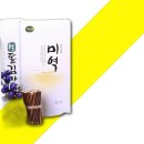 바다소리 이미지