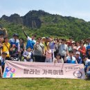 한국중부발전(주)제주발전본부