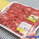 콩닭콩닭김치찜 | 집에서 처음 구워 본 스테이크. 캠핑장 숯불 구이와는 다른 맛과 풍미의 스테이크