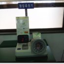 수원-0258 이미지