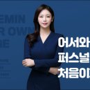 영파여자중학교 이미지