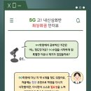 범서고등학교 이미지