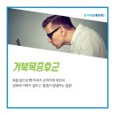 모래내 PC 이미지