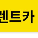 엘케이주유소 네이버블로그