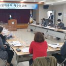 여수농업기술센터 이미지