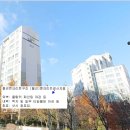 휴먼시아2단지아파트 이미지
