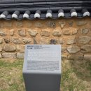 충청병영 옛 건물忠淸兵營 舊建物 네이버블로그