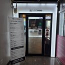 로이드밤구월선수촌점 | 구월동미용실 추천 아이롱펌 복구클리닉 전문 로이드밤 구월아시아드선수촌점