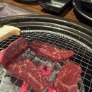 [경기도 부천 상동역 맛집] 맛있는 소고기에 홀리는 &#39;와규 홀릭&#39;