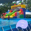 진량국민체육공원 이미지