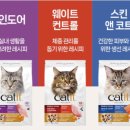 더블잇
