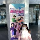 군산예술의전당본관2,3층 이미지