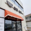 휴베이스 서천백제약국 이미지