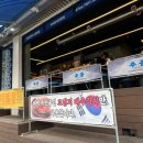 성북-길음-3397 이미지